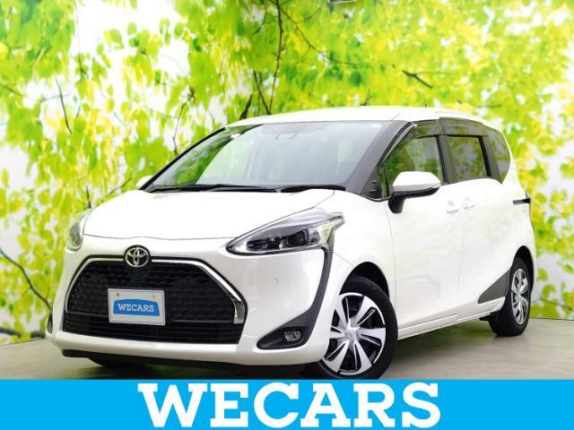 WECARS（ウィーカーズ）は全国250店舗展開！お客様が安心してカーライフをお楽しみいただけるよう社員一同心を込めてサポートいたします。