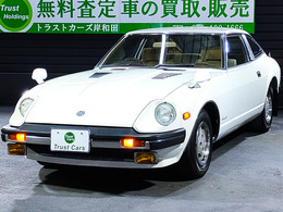 日産 フェアレディZ Z S130系/2by2/L20E型/保証書/5MT車/ETC/
