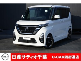 日産 ルークス 660 ハイウェイスターX プロパイロット エディション SDナビ/全方位M/両側電動ドア/ETC/ドラレコ