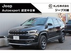 リミテッド ディーゼルターボ 4WD