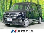 1.2 ハイブリッド MZ