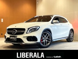 メルセデスAMG GLAクラス GLA 45 4マチック 4WD SR レーダーセーフティPKG 本革シート