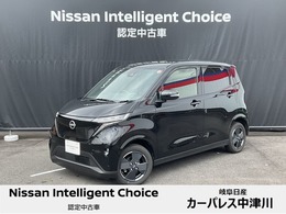 日産 サクラ X 寒冷地仕様/アラウンドビューモニター