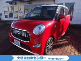 ダイハツ キャスト アクティバ 660 G SAII 衝突被害軽減B 車線逸脱警報機能