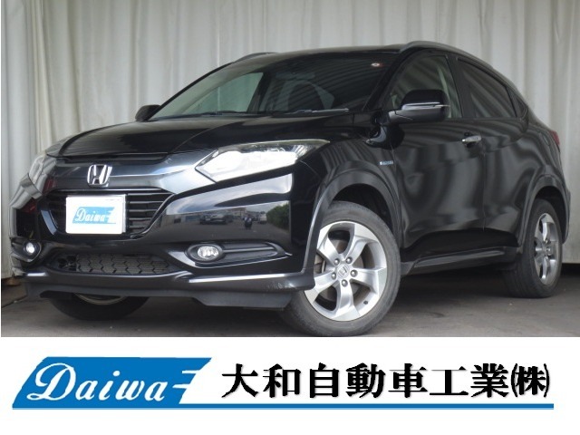 平成26年式　ホンダ　ヴェゼル☆　ハイブリットX　Lパッケージ☆　雪国に嬉しい4WD☆　走行4.6万km☆　運転席・助手席シートヒーター☆　ナビTV☆　ETC☆　あんしんパッケージ☆