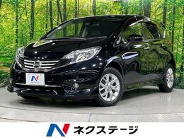 日産 ノート 1.2 メダリスト X FOUR Vセレクション プラスセーフティII 4WD 全周囲カメラ エマージェンシーブレーキ
