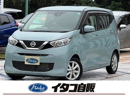 日産 デイズ 660 X 9インチ全方位ナビ　プロパイロット