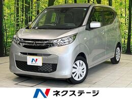 三菱 eKワゴン 660 M 衝突軽減 シートヒーター ドラレコ 禁煙車