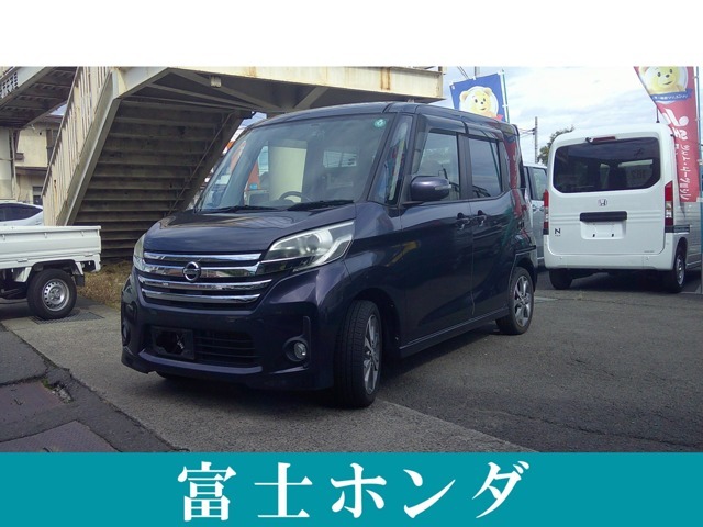 ☆この度は数ある自動車販売店の中から、当店の車両をご覧頂きまして、誠にありがとうございます☆当店は国道19号線沿い、JR安茂里駅から徒歩1分の場所にございます。