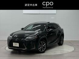 レクサス UX 200 Fスポーツ CPO(認定中古車)