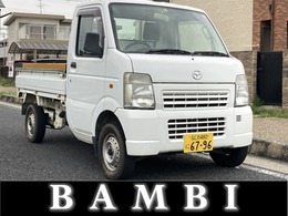 マツダ スクラムトラック 電動ダンプ　Hi-LO切り替4WD デフロック 1オーナー　記録簿