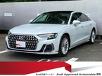 60 TFSI e クワトロ 4WD