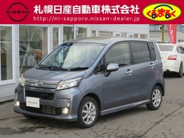 ダイハツ ムーヴ 660 カスタム X 4WD フルセグナビ　ETC