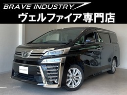 トヨタ ヴェルファイア 2.5 Z 1オ-ナ- 禁煙車 7人乗り 両側電動スライド