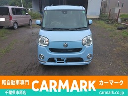 ダイハツ ムーヴキャンバス 660 X リミテッド メイクアップ SAII 車検2年　両側パワースライドドア