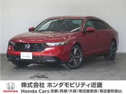 ホンダ アコード 2.0 2年保証当社試乗車ナビ全周囲カメDレコETC