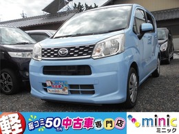 ダイハツ ムーヴ 660 L SA 1ヶ月/保証付 純正ナビ スマートアシスト