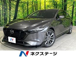 マツダ MAZDA3ファストバック 2.0 20S プロアクティブ ツーリング セレクション 禁煙車 メーカーナビ 全周囲 パワーシート