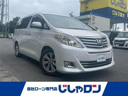 トヨタ アルファード 2.4 240G 禁煙車/サンルーフ/フリップダウンモニター