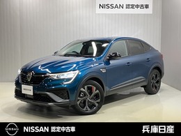 ルノー アルカナ R.S.ライン イーテック フルハイブリッド 純正ディスプレイオーディオ・全周囲カメラ