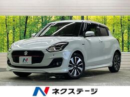 スズキ スイフト 1.2 ハイブリッド RS 禁煙車　ナビフルセグ　バックカメラ　LED