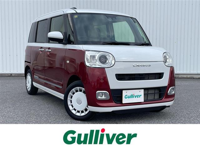 ◆この度はガリバー彦根南店の在庫をご覧頂きまして、有り難う御座います。ガリバーグループの新鮮在庫を販売しております！