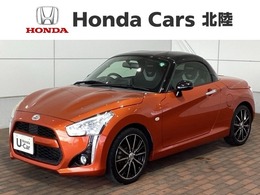 ダイハツ コペン ローブ S 660 1年保証 ワンオ-ナ- ナビ TV Rカメラ