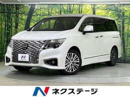 日産 エルグランド 2.5 250ハイウェイスターS 禁煙車　SDナビ　全周囲カメラ　両側電動ス