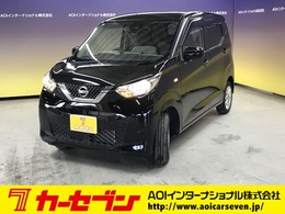 日産 デイズ 660 X 4WD 前後ソナー バックカメラ シートヒーター