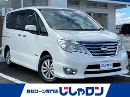 日産 セレナ 2.0 ハイウェイスター S-HYBRID エマブレ/純正8型ナビ/後席モニター/ETC