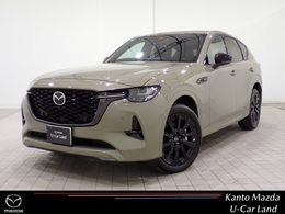 マツダ CX-60 3.3 XDハイブリッド トレッカー ディーゼルターボ 4WD パノラマサンルーフ