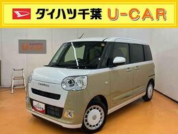 ダイハツ ムーヴキャンバス 660 ストライプス G 両Pスラ LED前灯 シートヒーター Bカメラ