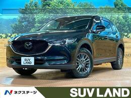 マツダ CX-5 2.0 20S プロアクティブ 禁煙車 10型ナビ フルセグ　全周囲カメラ