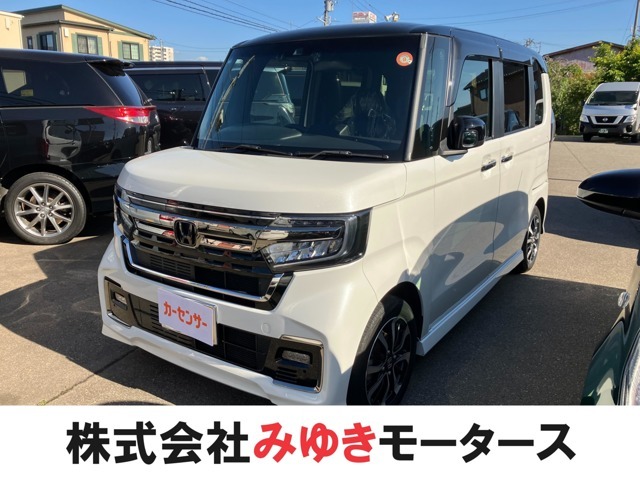 【みゆきモータース】お問い合わせは0078-6002-698497までお願いいたします☆