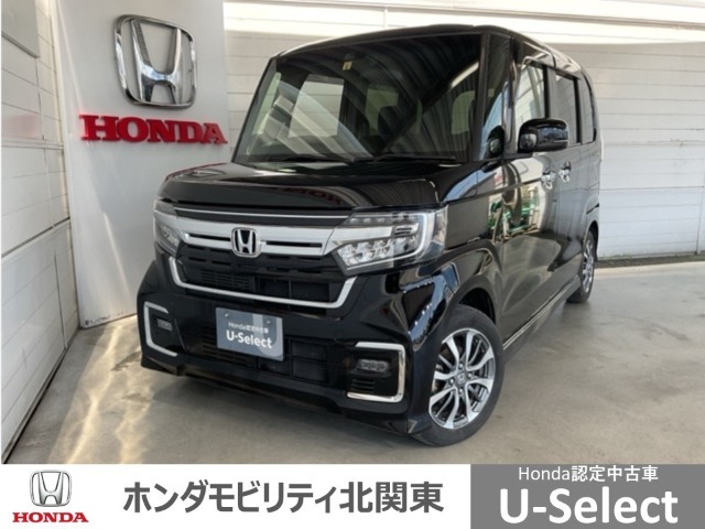 当店では、現車のご確認をお願いしておりますので、ご了承下さい。