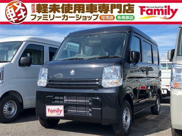 【オールメーカー新車・未使用車 取り扱い専門店】 岐阜県内に3店舗展開中！！ 県内最大級の総在庫800台の大型展示場でお待ちしております♪