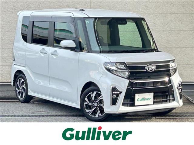 ガリバーの中古車は毎日約400台入荷！お探しの在庫がきっと見つかる！お問合せは「0078-6002-473811」までお願いします。