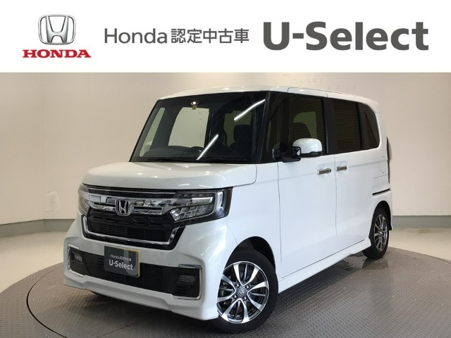 ☆ようこそ☆　この度はホンダモビリティ中四国の在庫車両をご覧いただきましてありがとうございます。
