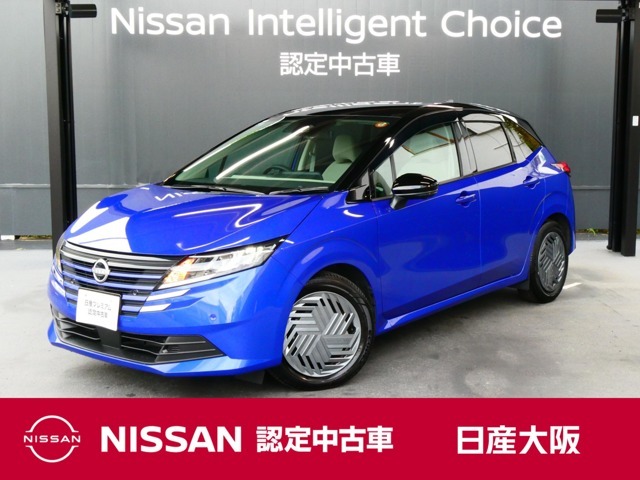 ご来店の際はまずお電話で在庫のご確認をいただきますとスムーズにご覧いただけます。オンライン商談も承ります♪遠方のお客様も、画面を通じて安心してご購入いただけます♪お気軽にお申し出ください。