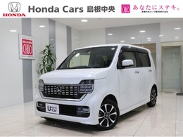 ホンダ N-WGN カスタム 660 L ホンダ センシング ディスプレイオーディオ　バックカメラ　ET