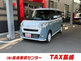 ダイハツ ムーヴキャンバス 660 ストライプス G 9インチディスプレイオーディオ フルセグ