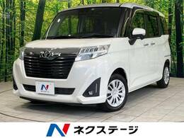 トヨタ ルーミー 1.0 G コージー エディション 禁煙車 両側電動ドア