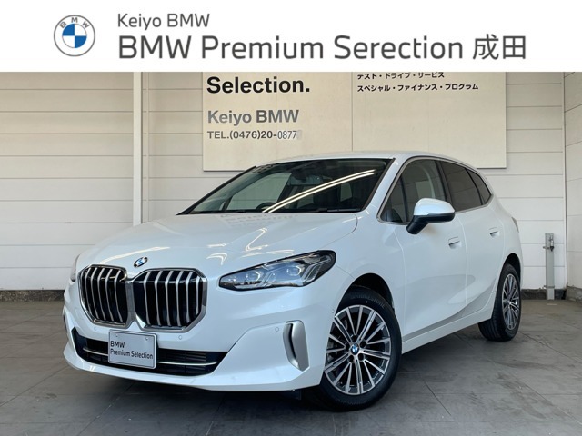 入荷致しました！皆様からのお問合せお待ちしております！！BMW　Premium　Selection成田店　0476-20-0877