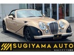 1.5 S スペシャル パッケージ