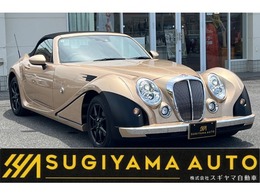 光岡自動車 ヒミコ 1.5 S スペシャル パッケージ 6速MT　ワンオーナー　禁煙　フルノーマル
