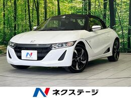 ホンダ S660 660 アルファ 6MT ターボ バックカメラ 衝突軽減装置