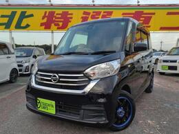 日産 デイズルークス 660 X 12セグMナビ全方位カメ左Aド