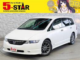 ホンダ オデッセイ 2.4 アブソルート DOOVダウンサス/クルーズコントロール/キー