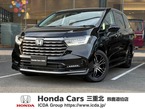 2.0 e:HEV アブソルート EX