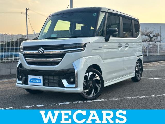 WECARS（ウィーカーズ）は全国250店舗展開！お客様が安心してカーライフをお楽しみいただけるよう社員一同心を込めてサポートいたします。